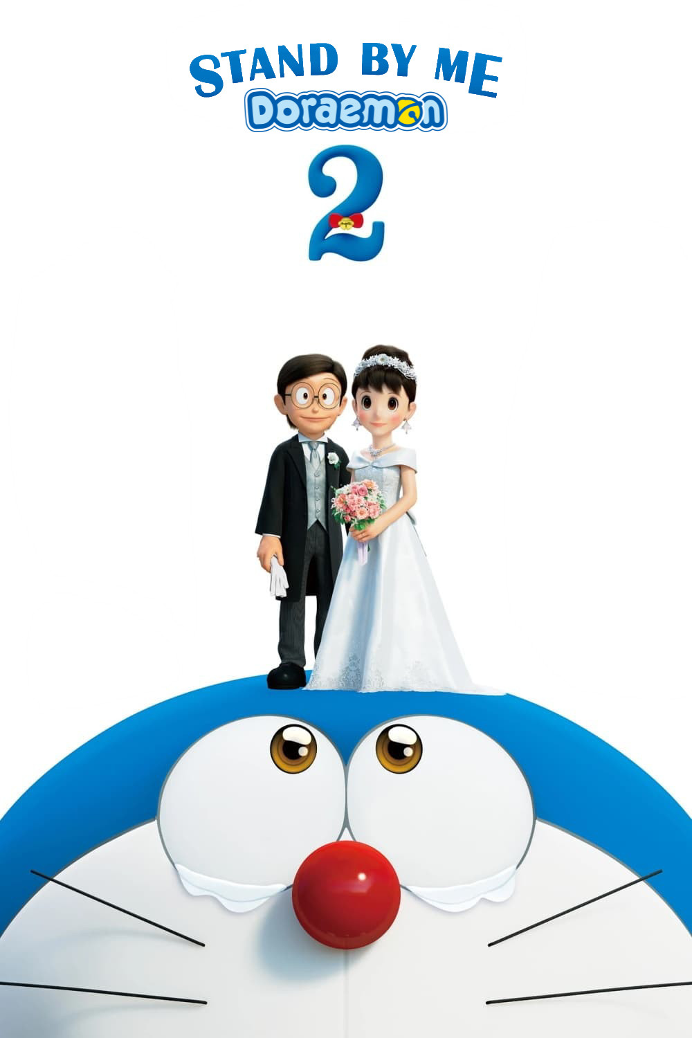 Stand by Me Doraemon