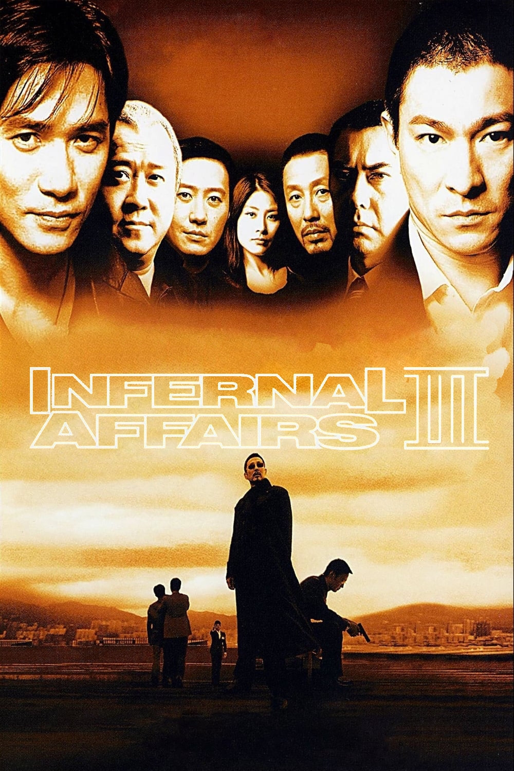 Infernal Affairs II