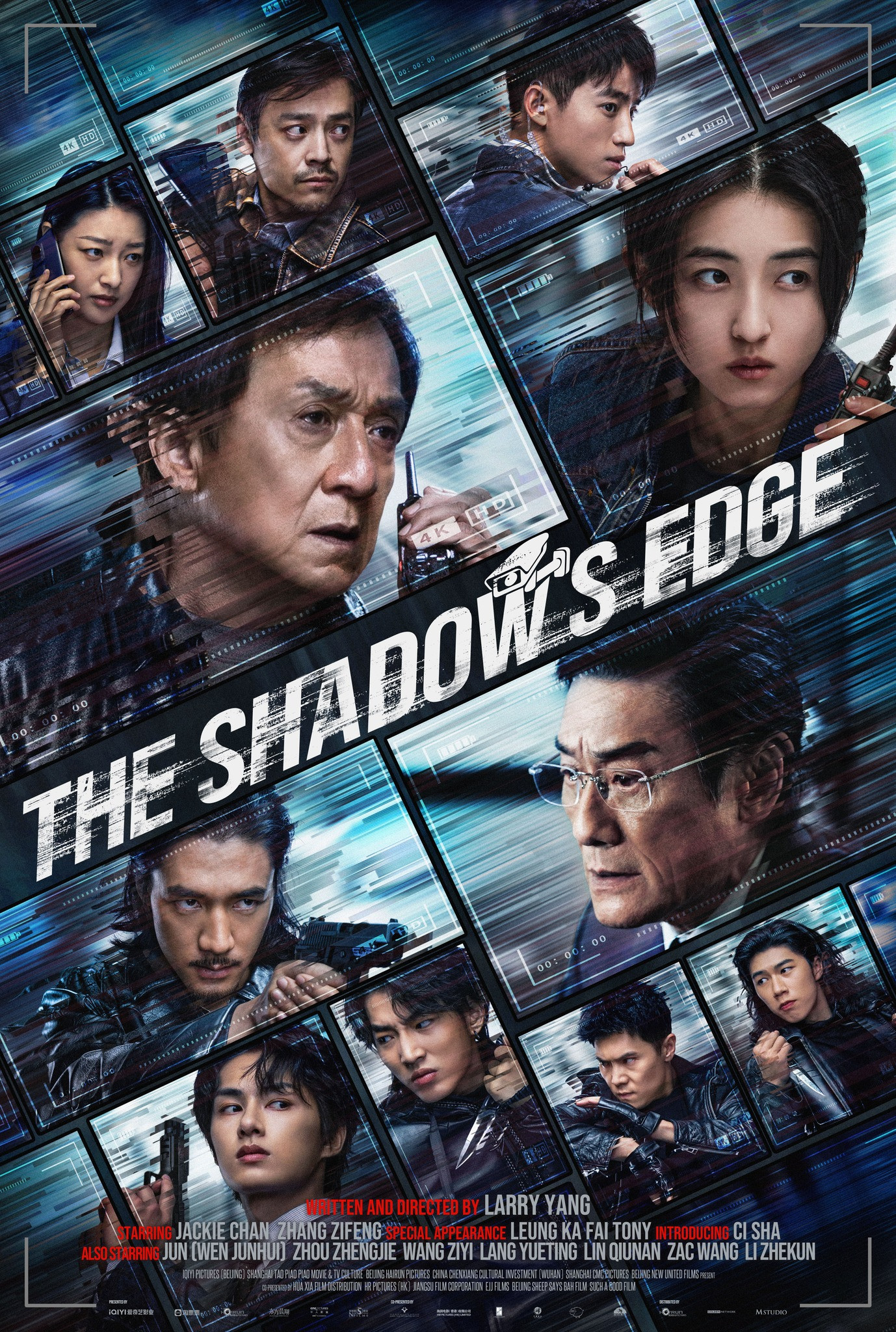 The Edge