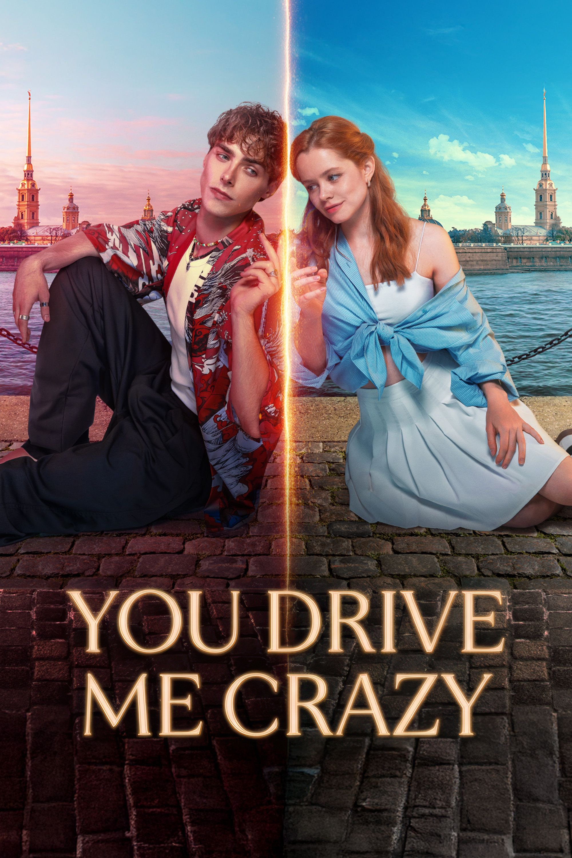Drive Me Crazy