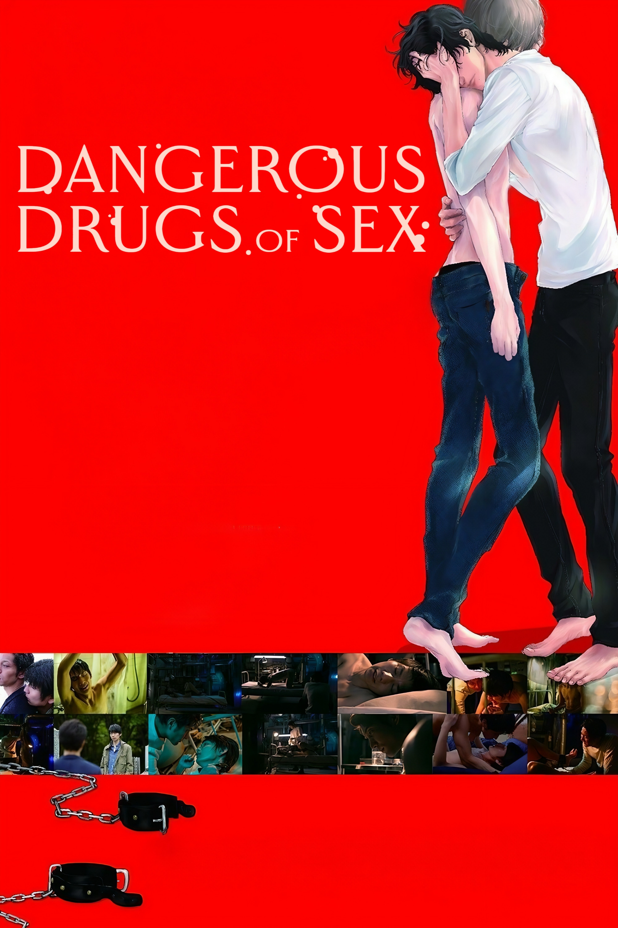 Dangerous Drugs of Sex